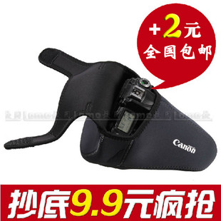  佳能600D 5DII 60D尼康 d600 单反内胆包数码相机内胆包特价抢购
