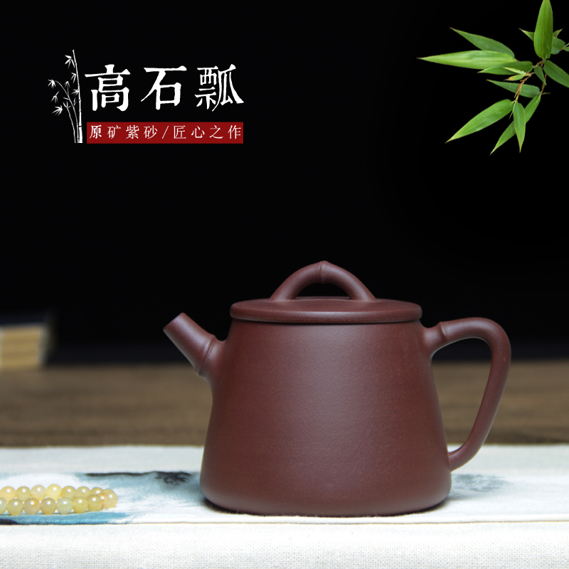 吉品原宜兴名家捡漏紫泥竹段石飘紫砂壶纯手工高石瓢家用茶壶300c|msdalam kategori pinggan mangkuk, set teh, teko - dari Buy2taobao.com untuk memberikan perkhidmatan ejen Taobao profesional membeli