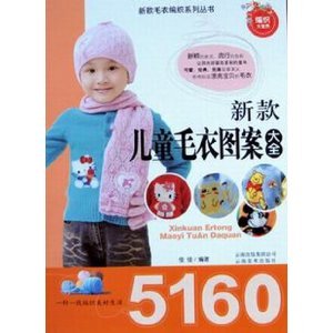 <em>天猫淘宝商城</em>女装|淘宝网新款女装|天猫品牌女