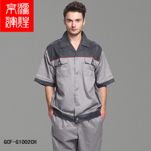 Спецодежда Jingyuan glory h2009ge Для автомехаников Спецодежда Jingyuan glory h2009ge Для автомехаников