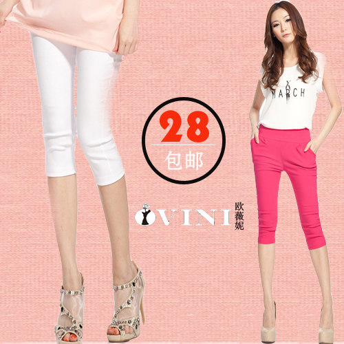 2013 spring and summer dress new Korean Candy-colored skinny small feet pencil pants women's pants leggings women