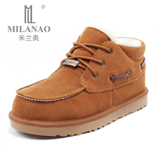  冬季保暖英伦男士棉鞋 男潮流真皮低筒反毛皮男靴 雪地靴男清仓