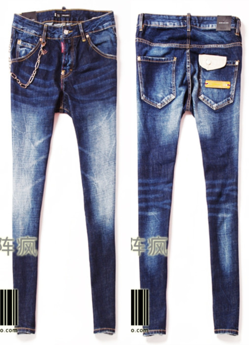 Джинсы Dsquared Женские