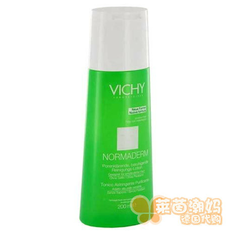 代购 原装进口 薇姿Vichy油脂调护舒缓柔肤水