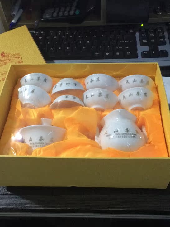 功夫茶具铁观音整套茶具 盖碗 茶具 杯子陶瓷茶具 功夫茶具10件套在类目 餐饮具, 茶具, 功夫茶具中 - 来自Buy2taobao.com提供专业的淘宝代购服务