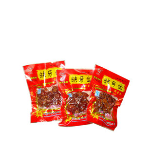  湖南益阳特产缺牙齿黄金条 精选鸭脖碎骨碎肉美味小吃零食20g猛辣