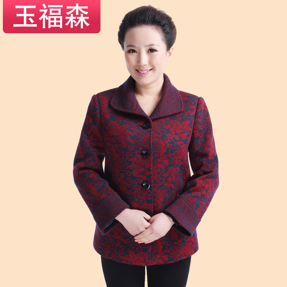 中老年女性冬季服装哪种牌子好?中老年女性冬