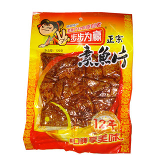 湖南长沙特产美味小吃 麻辣熟食 步步为赢素鱼片120g 豆制品 零食