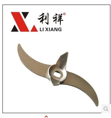 Wearing parts household Herbs grinder blade Li Xiang stands erect( 100g 200 300 500 1000 gram)in the Kitchen Appliances , Kitchen appliances accessories , Milk/Stir/Grinding machine accessories category - from Buy2taobao.com to provide professional Taobao agent buy service