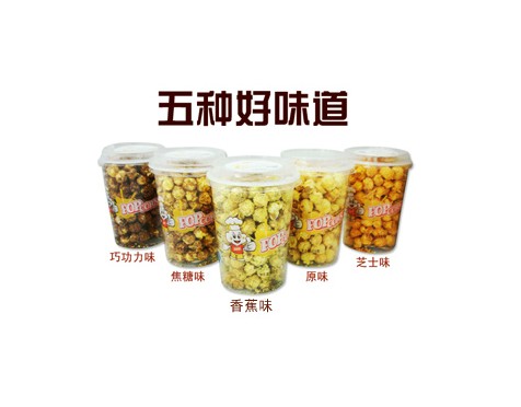 Конфеты Golden Delicious 500g Конфеты Golden Delicious 500g