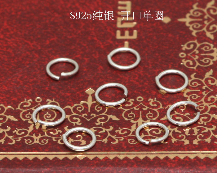 DIY配件S925纯银素银镀白金玫瑰金 开口单圈多规格1个价小|msdalam kategori Aksesori/Barang Kemas Fesyen, aksesori DIY, jarum - dari Buy2taobao.com untuk memberikan perkhidmatan ejen Taobao profesional membeli