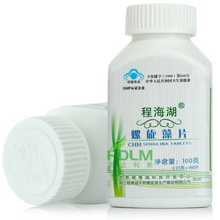  程海湖螺旋藻片 程海湖牌天然螺旋藻片 官网正品 100克400片瓶装
