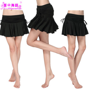 广场舞服装裙子成人拉丁舞裙新款恰恰舞蹈裙交易舞半身短裙女特价