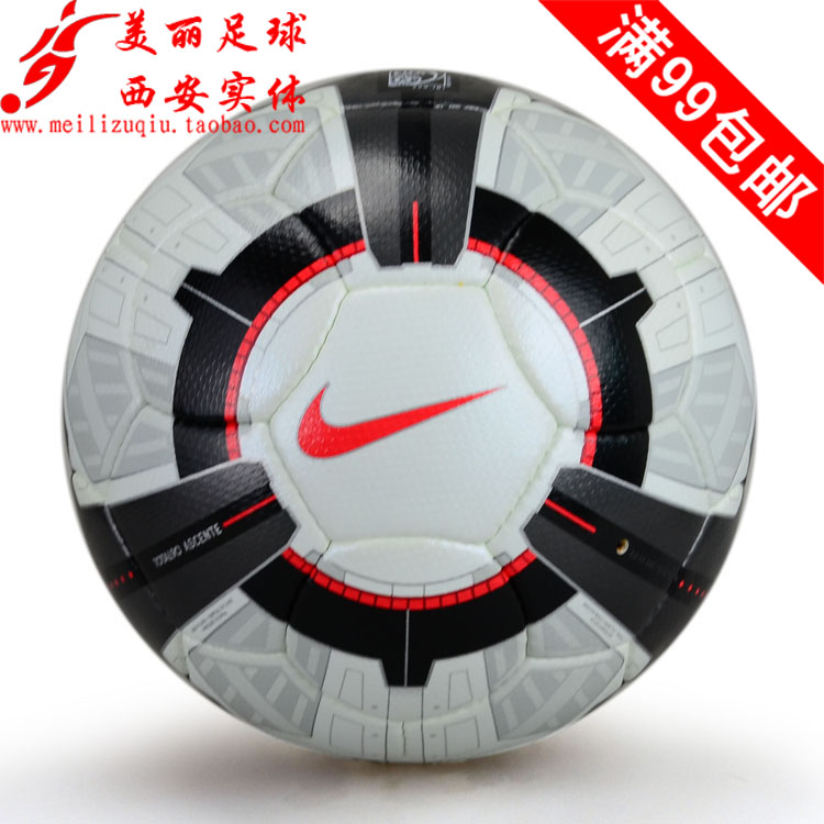 Купить Футбольный мяч Найк базе/Найк Т90 ascente sc1705-106 Пакистан ...