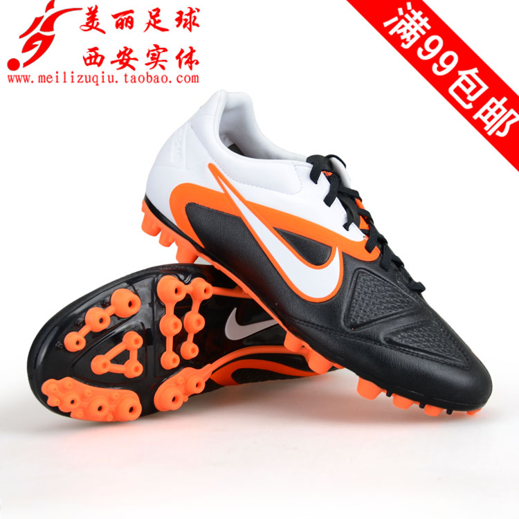 nike ctr360 ag