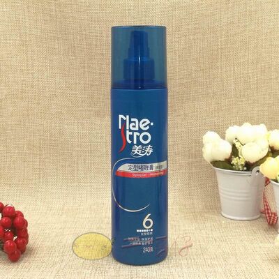 美涛强力定型啫喱膏(保湿型)240ml 男女清爽保湿护发头发定型膏