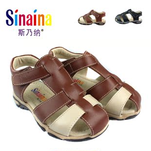  夏款 正品斯乃纳童鞋 男童 SP133472儿童包头凉鞋真皮牛皮凉