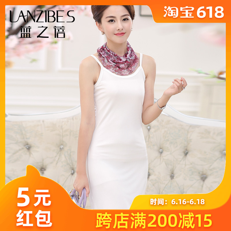 Blue of Bei mulberry silk Extension Two-sided knitting thickening braces skirt Real silk pajamas Nightdress sexyin the Lingerie/Men's underwear/Tracksuit , Lingerie category - from Buy2taobao.com to provide professional Taobao agent buy service