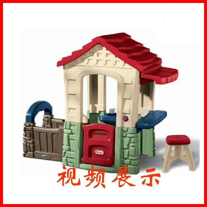 进口美国小泰克Littletikes 秘密花园游戏屋620119 过家家具正品 进口美国小泰克Littletikes 秘密花园游戏屋620119 过家家具正品