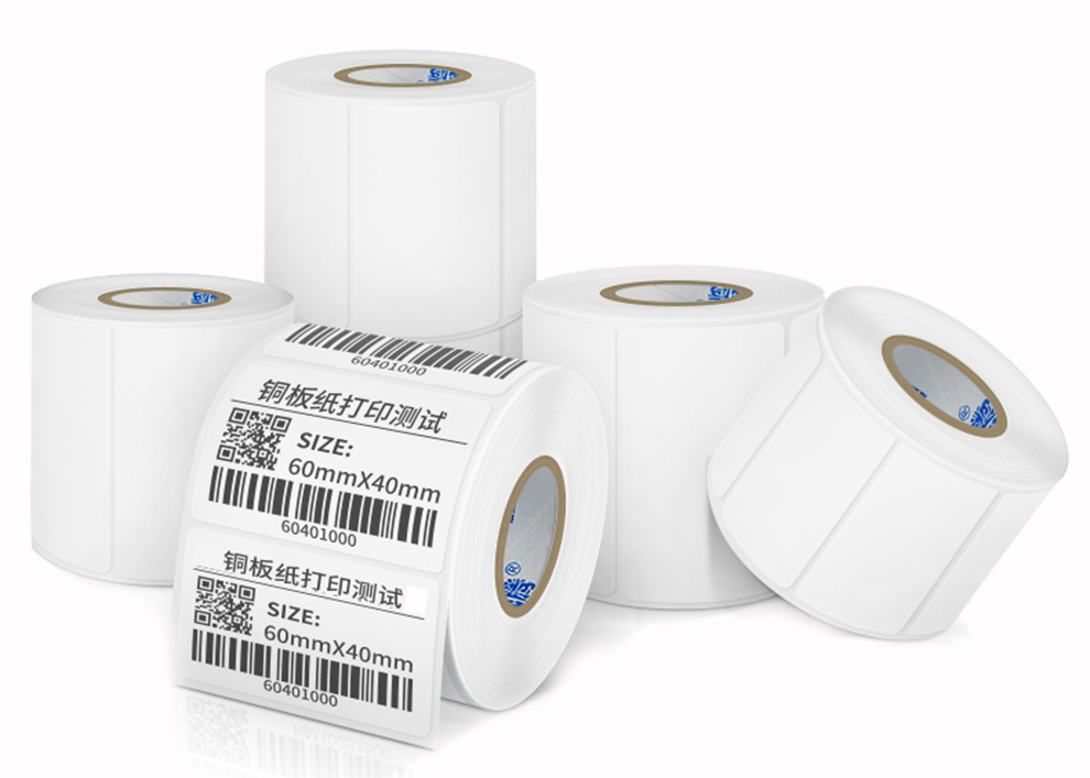 blank Drum Art paper Thermal Self adhesive Barcode Paper label PET PPT Tag Printing paper Customizedin the Personalized custom/Design Services/DIY , Custom packaging supplies , Packing tape/Stickers/Tag category - from Buy2taobao.com to provide professional Taobao agent buy service
