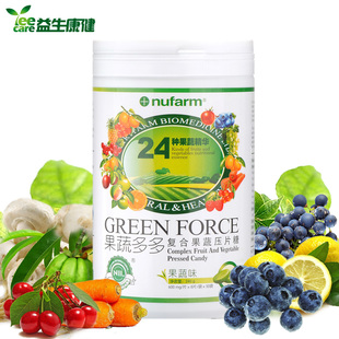  买3送1 营养屋果蔬多多 膳食纤维片代餐粉 多种果蔬维生素400片