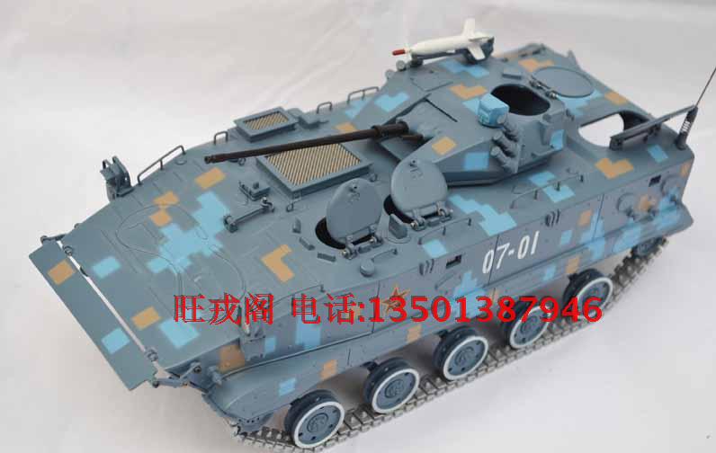 ZBD-03伞兵步战车/ 合金模型 1:24 中国伞兵车 在类目 玩具/童车/益智/积木/模型, 静态模型, 坦克/军事战车中 - 来自Buy2taobao.com提供专业的淘宝代购服务