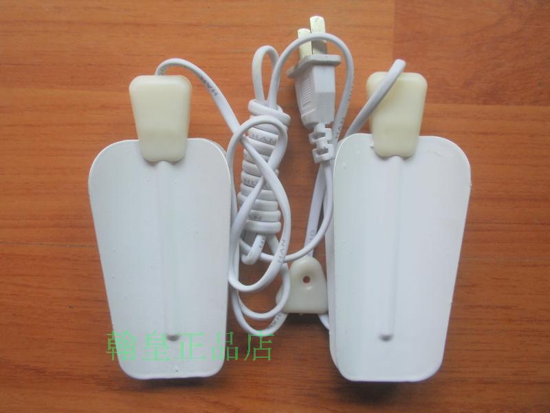 翰皇正品实体店干鞋烘鞋器冬天暖鞋器皮鞋杀菌除臭干鞋机多功能器在类目 居家日用, 鞋用品, 烘鞋器中 - 来自Buy2taobao.com提供专业的淘宝代购服务