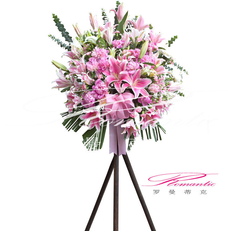high-grade Art Opening baskets Vocal concert Should aid The opening Flower express Printing Scroll Beijing The door Distributionin the Flower delivery/Flowers simulation/Plants gardening , Wedding flower arrangement , Wedding baskets category - from Buy2taobao.com to provide professional Taobao agent buy service
