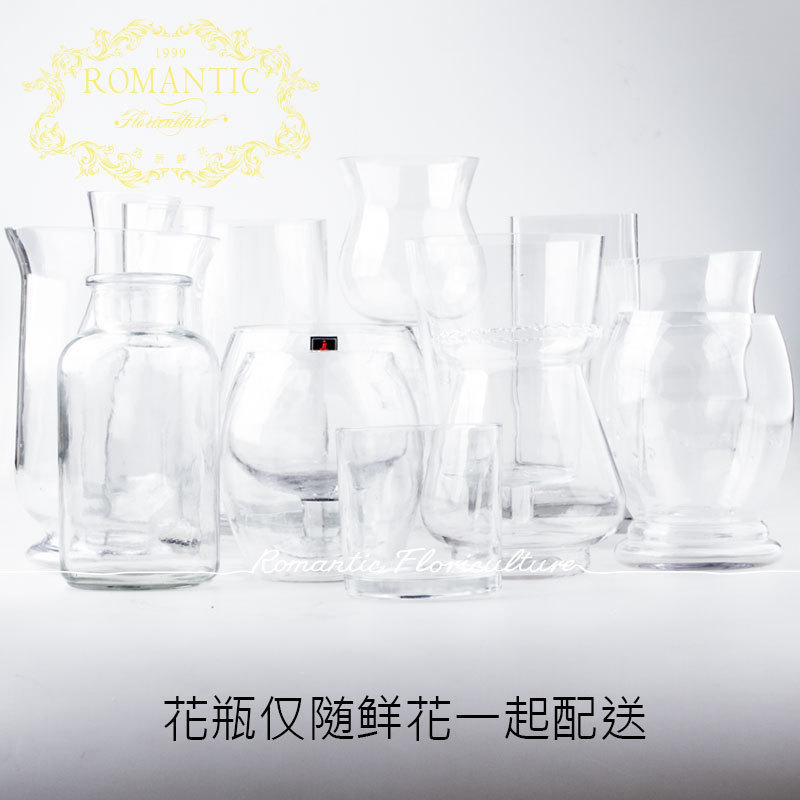 多款15CM鲜花搭配25CM透明玻璃花瓶20CM花瓶北京同城速递配送上门|msdalam kategori Aksesori rumah, pasu/bunga/bunga tiruan/perhiasan imitasi, bunga/pasu, bunga yang lain - dari Buy2taobao.com untuk memberikan perkhidmatan ejen Taobao profesional membeli