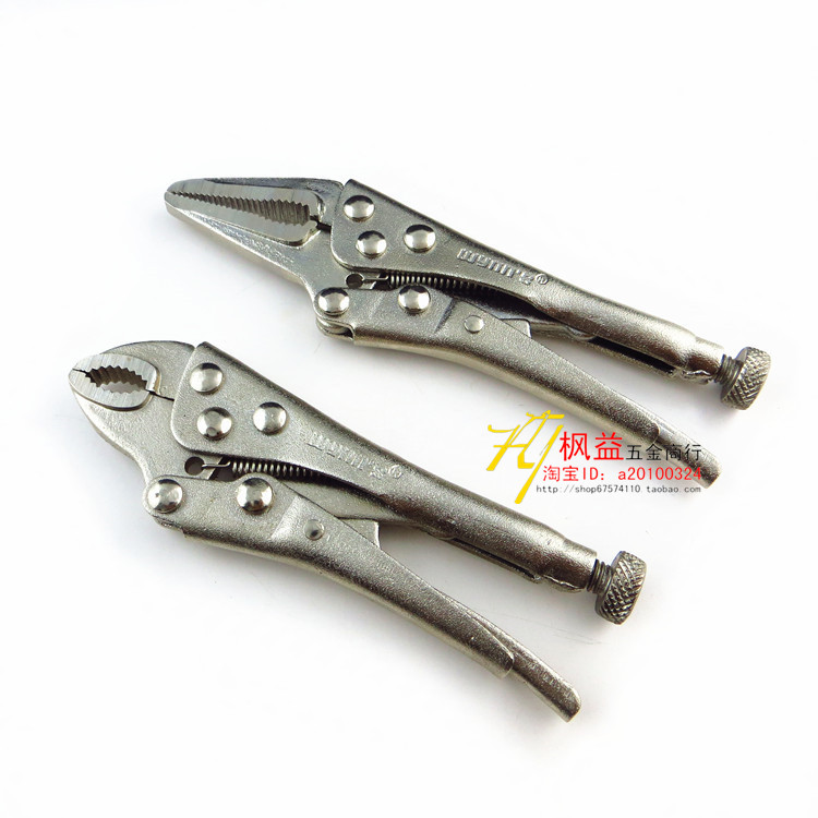 PowerLion 5 Pliers suit Pliers Beak Pliers Quick clip Fixed grip pliersin the Hardware/Tool , Hand Tools , Holding Tools , Pliers category - from Buy2taobao.com to provide professional Taobao agent buy service