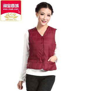  秋冬新品 波司登羽绒服 女 正品清仓女中老年羽绒背心马甲