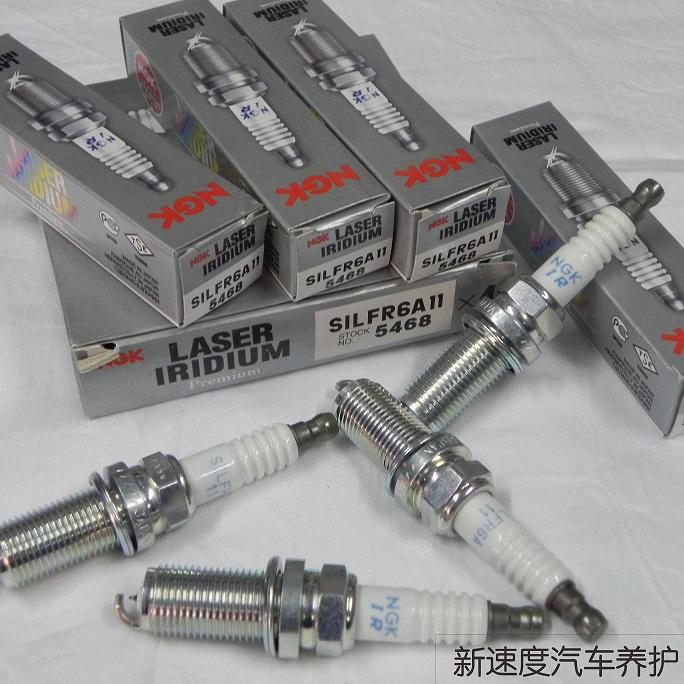 日本原装进口 铃木超级维特拉2.4原配铱铂金火花塞 SILFR6A115468|ruв категории автомобиль/товаров/аксессуары/переоснащение, автозапчасти, система зажигания, свеча зажигания - от Buy2taobao.com для оказания профессиональной услуги покупки агента Taobao