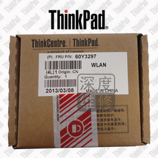 3G-модем Новый ThinkPad модуль mc7700 04w3792