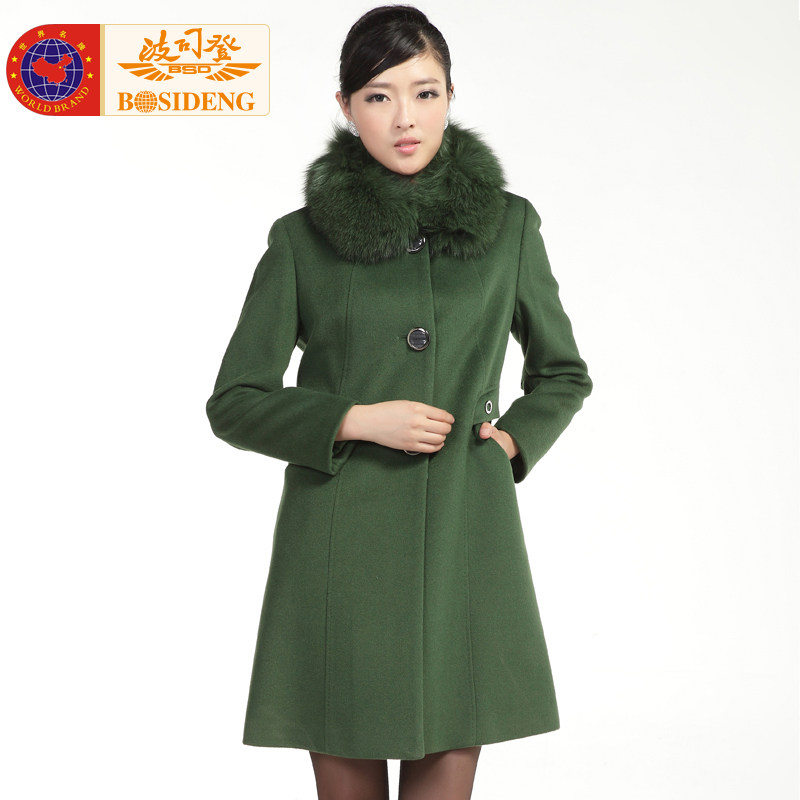 <em>波司登毛呢外套</em>女旗舰店,<em>波司登毛呢外套</em>女价