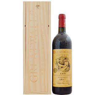  华夏长城92 长城干红 长城葡萄酒 华夏九二 750ML 红酒礼盒