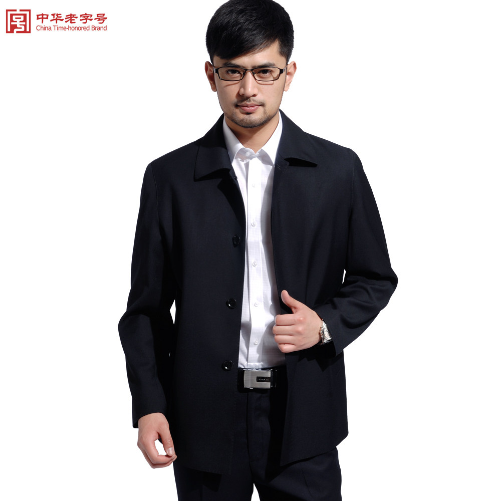 Red authentic old trench coat men's jackets men's Windbreakers book spring/summer new style men's jacket
