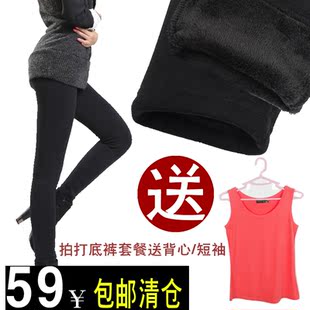  显瘦女士加绒加厚打底裤女秋冬加绒裤加大码胖mm保暖裤厚冬季棉裤