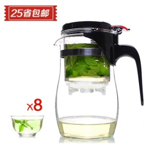 包邮可拆洗飘逸杯玻璃茶壶过滤内胆泡茶杯套装 