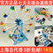 上下架计划:包邮七巧匠3d积木 3200片乐园 儿童益智拼插玩具大树式laq 摩天轮