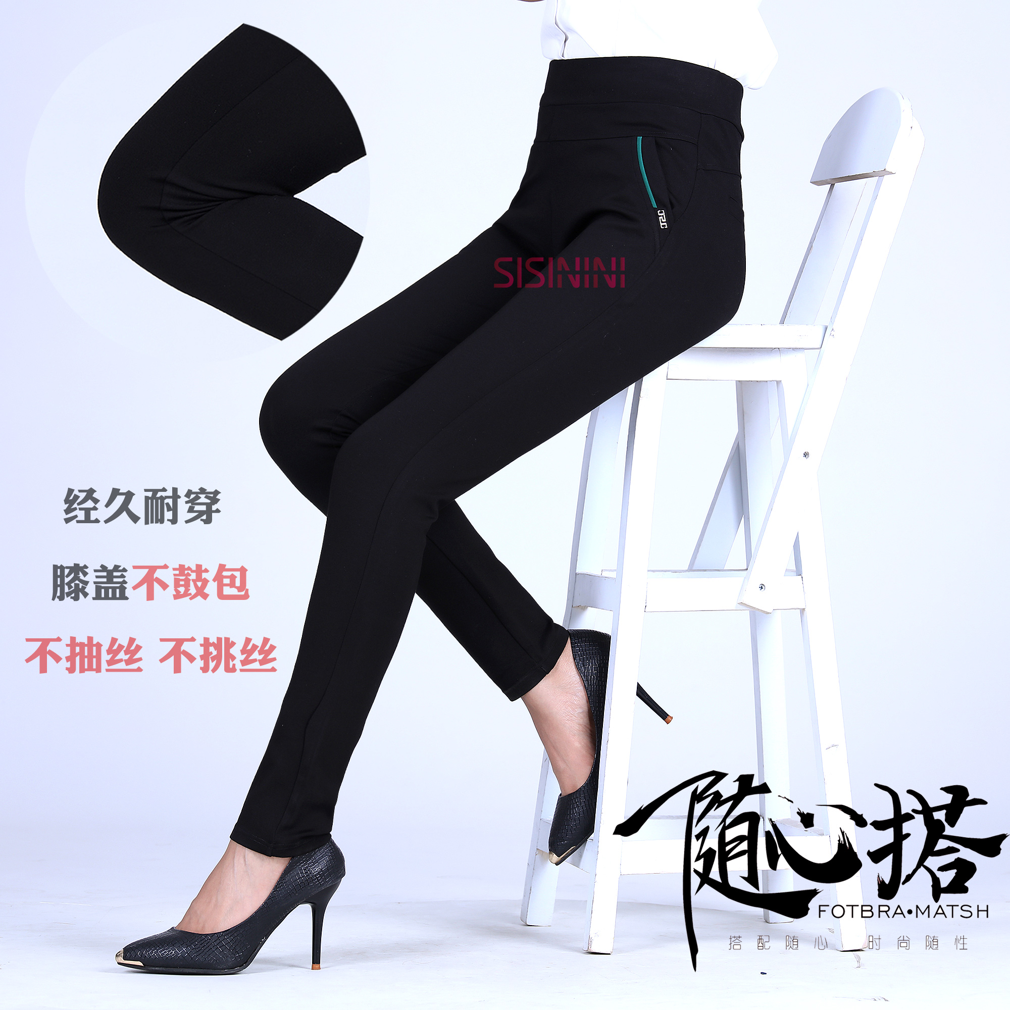 紫樱妃高弹显瘦修身高腰女士小脚裤打底裤西裤保暖裤长裤女裤9036|msdalam kategori Pakaian Dalam/seluar dalam lelaki/tracksuit, seluar panas - dari Buy2taobao.com untuk memberikan perkhidmatan ejen Taobao profesional membeli
