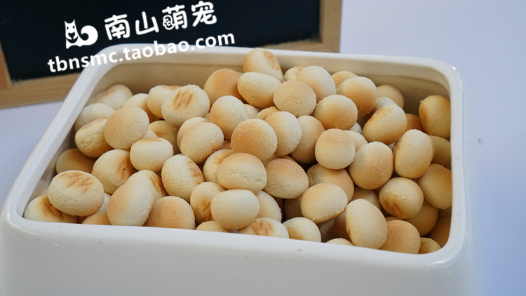 Hamsters squirrel Totoro Pet snacks Small bread Interactive snack 20 Piecesin the Pet/Pet food and supplies , Class pet hamsters and other small , Feed/Snacks category - from Buy2taobao.com to provide professional Taobao agent buy service