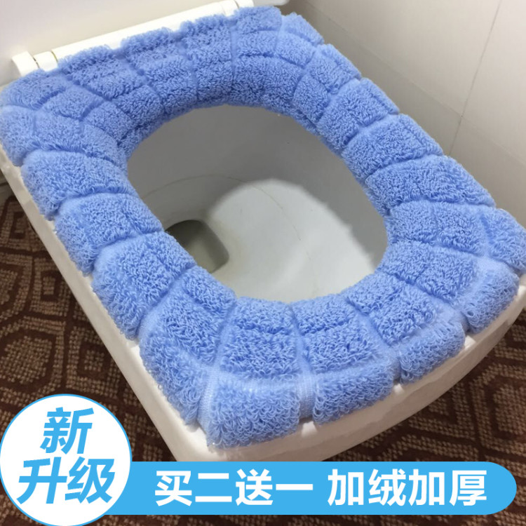 方形家用大号马桶垫坐垫马桶套马桶坐圈长方形通用欧式加厚坐便套|ruв категории семья/личные чистящие средства, ванная приборов/принадлежности для ванной, 马桶套/унитаза - от Buy2taobao.com для оказания профессиональной услуги покупки агента Taobao