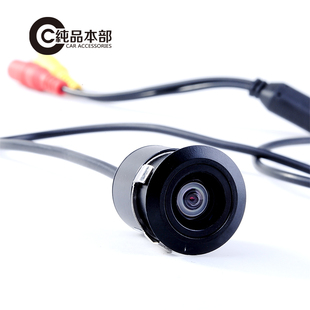  汽车倒车后视摄像头CCD高清夜视广角 通用打孔镶嵌 汽车用品包邮