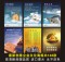 上下架计划:企业文化海报 激励挂图 办公室标语海报 宣传文化标语 宣传海报