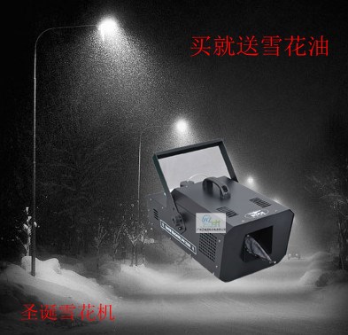 雪花机 特效造雪机 5D雪花特效 人工降雪机 喷