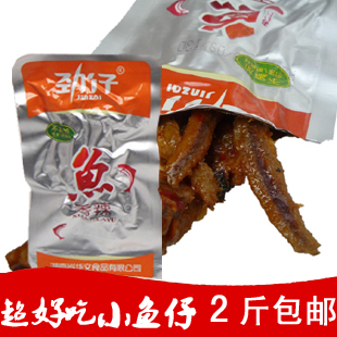  湖南特产小鱼仔 超东江鱼毛毛鱼洞庭湖香辣麻辣鱼干 休闲零食小吃