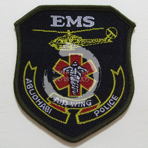 AIR WING Air rescue EMS Embroidery armband Special boutique Each Shopping The purchase of a Multi-shotin the Outdoor/Mountaineer/Camping/Travel Goods , Army fans clothing/Army fans supplies , Army fans accessories , Medal/Armband/Epaulette/Medals category - from Buy2taobao.com to provide professional Taobao agent buy service