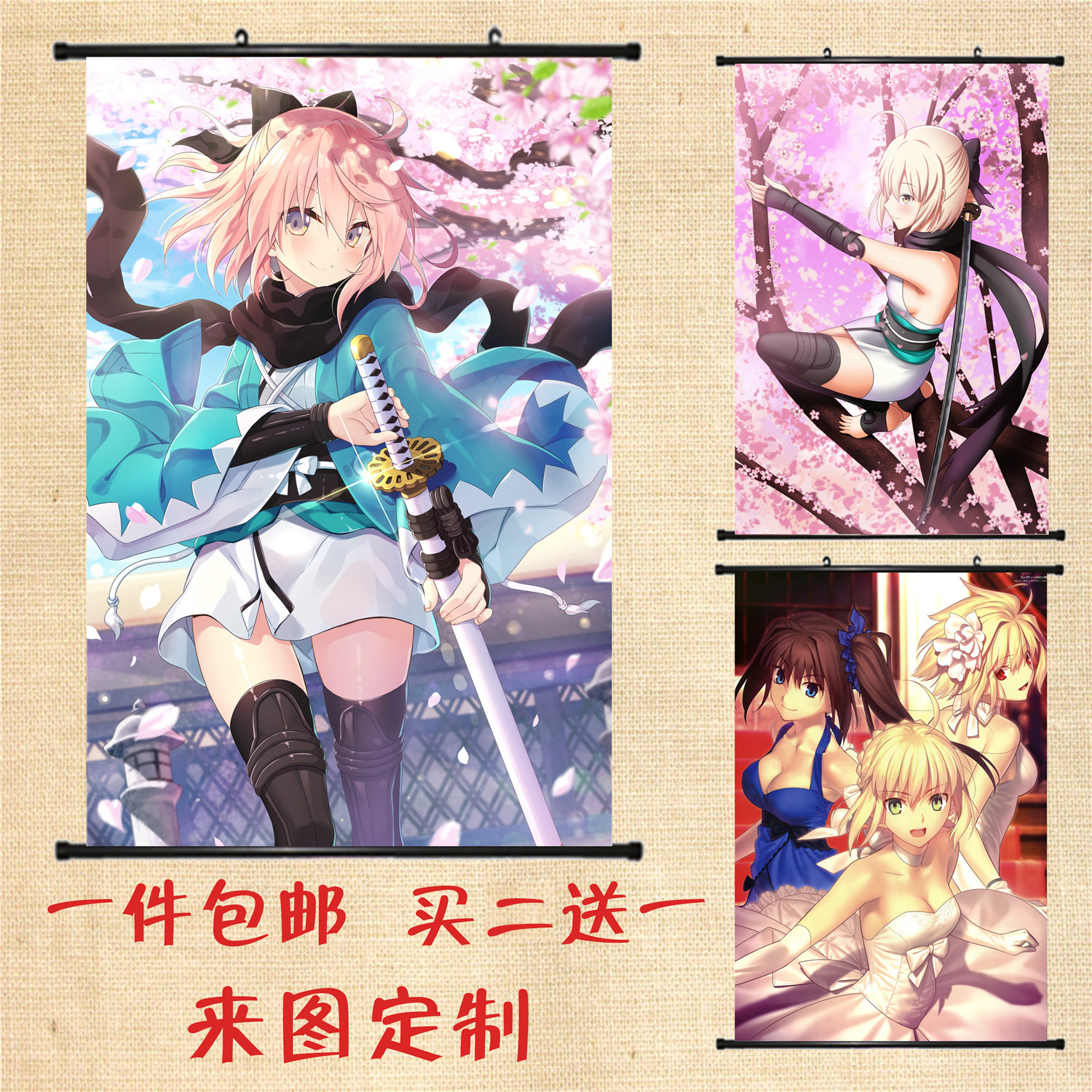 Mobile Games Fate/Grand Order Joan of Arc Okita Soji saber comic periphery Poster Hangingin the Play mode/Anime/Periphery/cos/Board games , Cartoon/Animation around , Anime cards/Pendant/Stationery category - from Buy2taobao.com to provide professional Taobao agent buy service