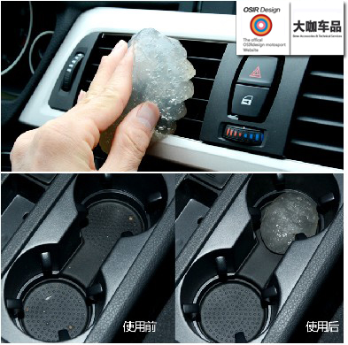 Snail Kiss clean Soft glue The car Dead space Crevice clean Automotive/Disposable cleaning Magic Dustin the Car/Articles/Fitting/Refit , Car cleaning supplies/Cleaning Tools , Car wash sponge/Wash mud category - from Buy2taobao.com to provide professional Taobao agent buy service