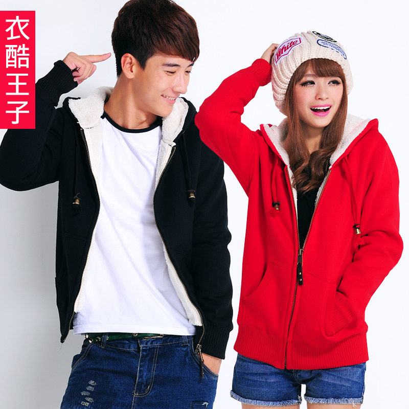 衣酷王子 情侣装<em>秋装新款 开衫</em>加厚带帽卫衣保